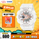卡西歐（CASIO）手表女BABY-G個(gè)性運動(dòng)學(xué)生電子日韓表送女友禮物BA-110XRG-7A