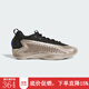 阿迪達斯 （adidas）【勁浪體育】男/女愛(ài)德華茲1代簽名版專(zhuān)業(yè)籃球鞋JQ6133 圖色 40.5 (250mm)