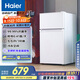 海爾（Haier）88升小冰箱冰箱雙開(kāi)門(mén)小戶(hù)型迷你家用租房宿舍辦公室節能省電BCD-88GHTMZ0WV家電國家補貼15%