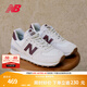 NEW BALANCE NB574官方休閑鞋女鞋復古舒適夏季透氣網(wǎng)鞋輕便百搭潮流運動(dòng)鞋 米白色 WL574RCF 38 (腳長(cháng)24.5cm)尺碼詳詢(xún)客服