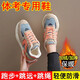 喬丹格蘭棉鞋女冬季加絨運動(dòng)鞋學(xué)生中考體育考試跑步鞋34碼二棉阿甘旅游鞋 QD-982-I 桔色（加絨款） 37