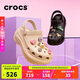 CROCS卡駱馳檀健次推薦款光輪洞洞鞋|207988 黑色-001 37/38(230mm)