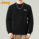 JEEP吉普重磅600G毛衣男士春秋季寬松加厚保暖菠蘿紋針織衫上衣服男