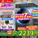 小天鵝（LittleSwan）滾筒洗衣機水魔方智能投放10公斤洗脫/洗烘一體全自動(dòng)家用1.1洗凈比一級能效以舊換新家電國家補貼 【12K G洗脫】升級智能投放+巡航除菌+WIFI