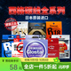 西格碳線(xiàn)白標西格之星氟碳線(xiàn)路亞碳線(xiàn)前導線(xiàn)子線(xiàn)主線(xiàn)黑坑船釣海釣漁線(xiàn) 紅標183米（3.5~5號為160米） 2號