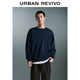 UR2026春季新款男裝潮流休閑字母圓領(lǐng)寬松衛衣UMY450093+ 墨藍 M