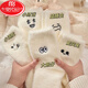 莫代爾水貂絨白色襪子女冬季毛茸茸保暖中筒襪加絨日系搞怪表情睡眠女襪 五款各一 5雙 5雙