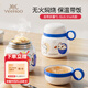 英氏（YEEHOO）嬰兒輔食杯兒童保溫杯燜燒壺月子湯杯保溫飯盒桶悶燒杯-小兔子