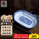 參寶盤(pán)碟青花瓷橢圓魚(yú)碟子中號花魚(yú)盤(pán)9.5英寸單個(gè)裝MD018*1
