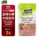 Mrs Rogers喜馬拉雅玫瑰鹽1kg新西蘭進(jìn)口食用鹽食鹽燒烤調味料礦鹽粉鹽粗鹽