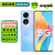 OPPO A1 A1Pro 二手5G手機 120Hz OLED雙曲屏 游戲拍照 【A1 Pro】朝雨藍 8GB+256GB 99新