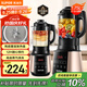 蘇泊爾（SUPOR）【國家補(bǔ)貼】破壁機(jī) 1.75L大容量家用多功能預(yù)約加熱免濾全自動豆?jié){機(jī)破冰碎冰榨汁機(jī)輔食機(jī)SP503A