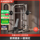 康斯特（KANGSITE）深蹲架健身器材多功能一體機杠鈴臥推架家用龍門(mén)架引體綜合訓練器 【拿鐵/升級高拉】多功能深蹲架