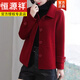 恒源祥高級感毛呢外套女士短款小個(gè)子2024秋冬新款雙面呢子大衣 紅色(獨特超好看/歐貨新款女裝/ L (建議105-115斤)
