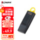 金士頓（Kingston）128GB USB3.2 Gen 1 U盤(pán) DTX 大容量U盤(pán) 時(shí)尚設(shè)計(jì) 輕巧便攜  學(xué)習(xí)辦公投標(biāo)電腦車(chē)載通用