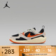 耐克（NIKE）2025年 JORDAN CMFT ERA (PS)籃球鞋 HQ0507-018 33.5