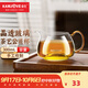 金灶（KAMJOVE）玻璃公道杯帶茶漏過(guò)濾網(wǎng)套裝 茶具配件茶海分茶器加厚功夫茶杯 玻璃公道杯【300mL】