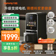 九陽(yáng)（Joyoung）免手洗預約豆漿機變頻輕音低嘌呤漿1.2L大容量2-4人用可做豆花家用破壁機料理機K7 Pro(遠航灰)
