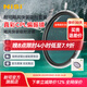 耐司【新品】 颶風(fēng) 可吸附圓鏡套裝 視頻人像拍攝 柔化人像 降低曝光 增加光圈 可調節減光鏡 颶風(fēng)系列-真彩CPL 82mm