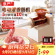 京嚴電動(dòng)灌腸器灌香腸家用全自動(dòng)灌腸機罐肉腸臘腸腸衣工具香腸機神器 自動(dòng)灌腸器【腸管*3根+搗肉棒】 多段螺旋絞出筋道肉感