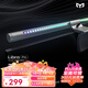 Yeelight 屏幕掛燈Pro游戲聯(lián)動(dòng)大學(xué)生寢室游戲屏幕掛燈辦公室工作閱讀臺燈 Yeelight屏幕掛燈Pro