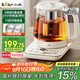小熊（Bear）純鈦養生壺煮茶壺 燒水壺 家用恒溫水壺煮茶器 0膠水 1.5升大容量 24H恒溫11檔控溫 YSH-L15W5