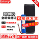 Dsheng適用JBL音箱電池沖擊波2 charge3無(wú)線(xiàn)藍牙FILP3 Filp5戰鼓4 5 適用【沖擊波Charge3 2016年版】音響電池