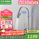 科勒（KOHLER）瑪珂隆廚房洗菜盆水龍頭抽拉式旋轉家用防濺冷熱水花灑龍頭22867T 廚房龍頭【拉絲】