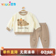 優(yōu)奇兒童衛衣套裝秋裝2024新款男童洋氣時(shí)髦嬰兒衣服女寶寶兩件套春秋