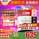 立邦乳膠漆京雅居竹炭抗甲醛5合1墻面漆油漆內墻漆防霉18L/約25kg調色