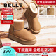 百麗（Belle）君妍同款保暖舒適小暖爐雪地靴女潮流短靴B1729DD3預售 【周雨彤推薦】棕色第二代 38 (240mm)