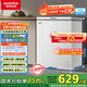 澳柯瑪（AUCMA）150升低霜冰柜家用小冰柜冷藏柜冷凍柜母嬰母乳小冰箱小型冷柜一級能效 BC/BD-150HY 國家補貼20%