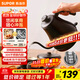 蘇泊爾（SUPOR）電水壺熱水壺 0.8L手沖咖啡壺長(cháng)嘴細口茶藝壺 燒水壺 304不銹鋼  泡茶壺 SW-08C01