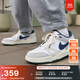 耐克男子復(fù)古低幫運動鞋冬季經(jīng)典舒適簡約NIKE FULL FORCE FZ3595 100白色/深藏青/淺鐵礦石灰 41
