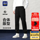 海瀾之家【品牌專供】加厚衛(wèi)褲男款松緊腰褲子男冬季 黑色56 L 175/84A 推薦135~148斤