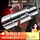 歐樂(lè )多（Olodo）保溫壺316不銹鋼大容量暖水壺家用戶(hù)外帶提手熱水瓶學(xué)生宿舍暖瓶 【李湘推薦】 316全鋼烤漆白 3L