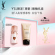 圣羅蘭（YSL）黑管唇釉442限定版鏡面口紅化妝品生日禮物送女友中秋禮品