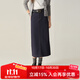 ELAND衣戀半身裙女氣質(zhì)牛仔裙包臀裙中長(zhǎng)款直筒裙2025秋季新款 深牛仔色(57)D/Indigo L