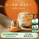 萬(wàn)仟堂（Edenus）旅行茶具 敦煌 陶瓷便攜式快客杯 一壺兩杯戶(hù)外茶具套裝 千佛指引