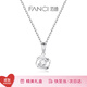 Fanci范琦一見(jiàn)鐘情項鏈女鎖骨鏈生日送女友輕奢高級感禮物 白色