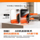 JCZSAR康寧膜適用蘋果17ProMax鋼化膜iPhone16Pro手機膜15貼膜1 iPhone 16 plus 【AR超清康寧買1送1】防爆抗指紋新AR抗反射送太