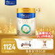 美素佳兒（Friso）皇家較大嬰兒配方奶粉2段（6-12個(gè)月）800克*3 乳鐵蛋白 新國標