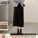 絲柏舍開(kāi)叉半身裙2025秋裝新款女裝時(shí)尚簡(jiǎn)約寬松顯瘦中長(cháng)裙