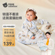 貝肽斯嬰兒恒溫睡袋寶寶1-3歲秋春秋兒童防踢被子保暖一體式防驚跳睡袋 貓肚棉x保暖【春秋雙層 室溫20-26度】森趣牧歌 M碼  （身高62-85cm建議9月-2歲）