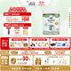 Arla 寶貝與我 阿拉有機(jī)A2白金 嬰兒配方奶粉 1段(0-6月)600g/罐 