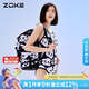 洲克ZOKE游泳包防水輕便時(shí)尚大容量出游旅行男女通用雙肩黑白粉 622505126