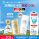 安熱沙（Anessa）小金瓶防曬乳60mL+美白清透防曬啫喱90g高倍防曬防水防汗學(xué)生軍訓