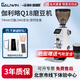GALIWIN伽利GALIWIN略新款Q18意式商用家用電動(dòng)咖啡定量咖啡豆研磨機咖啡豆平刀磨豆機 新款Q18磨豆機白色【轟炸機禮包】