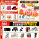 伊利金領(lǐng)冠珍護(hù)1段900g 新國標(biāo)奶粉 0-6個月新生嬰兒寶寶 A2奶源HMOs 1段 900g 6罐