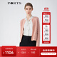 PORTS寶姿春夏新品女裝針織開(kāi)衫LM8K026MZX003 干玫瑰色 M （6）